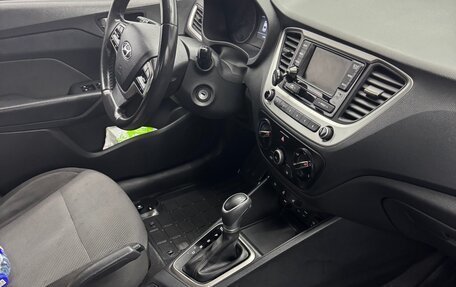 Hyundai Solaris II рестайлинг, 2018 год, 1 290 000 рублей, 10 фотография