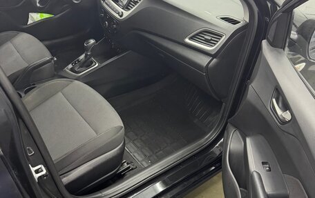 Hyundai Solaris II рестайлинг, 2018 год, 1 290 000 рублей, 11 фотография