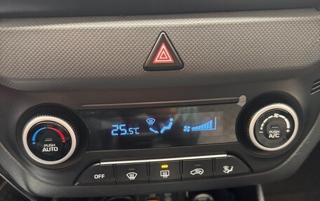 Hyundai Creta I рестайлинг, 2018 год, 1 850 000 рублей, 10 фотография