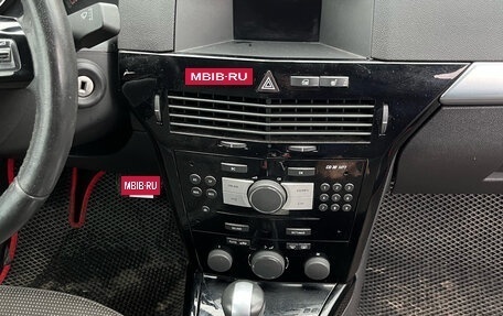 Opel Astra H, 2008 год, 600 000 рублей, 12 фотография