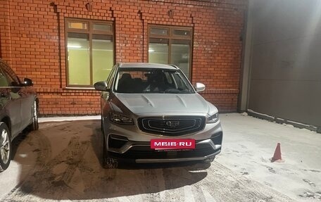 Geely Atlas, 2023 год, 1 710 000 рублей, 2 фотография