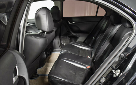 Honda Accord VIII рестайлинг, 2011 год, 980 000 рублей, 11 фотография