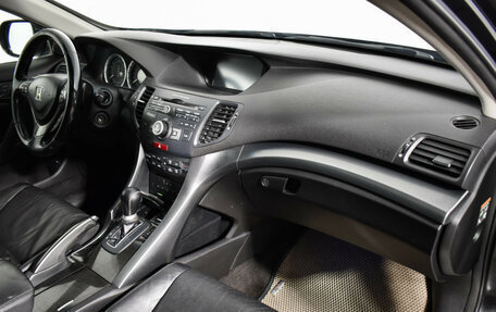 Honda Accord VIII рестайлинг, 2011 год, 980 000 рублей, 12 фотография