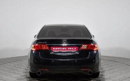 Honda Accord VIII рестайлинг, 2011 год, 980 000 рублей, 6 фотография