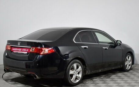 Honda Accord VIII рестайлинг, 2011 год, 980 000 рублей, 5 фотография