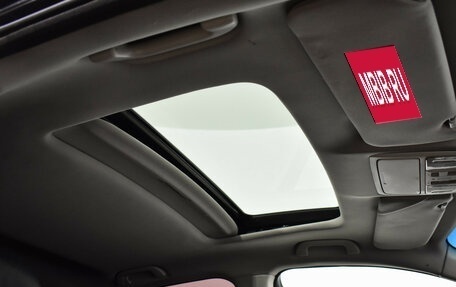 Honda Accord VIII рестайлинг, 2011 год, 980 000 рублей, 14 фотография