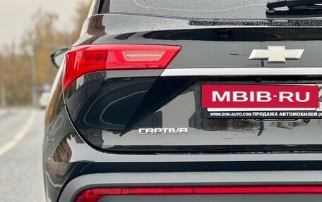 Chevrolet Captiva, 2022 год, 2 700 000 рублей, 7 фотография