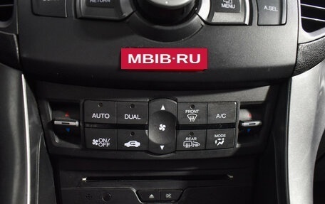 Honda Accord VIII рестайлинг, 2011 год, 980 000 рублей, 19 фотография