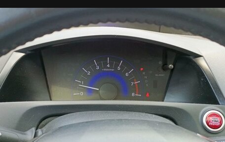 Honda Civic IX, 2012 год, 950 000 рублей, 2 фотография