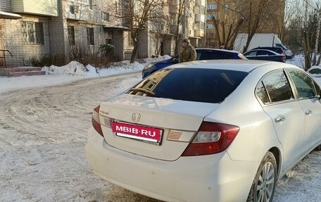 Honda Civic IX, 2012 год, 950 000 рублей, 9 фотография