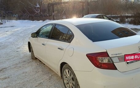 Honda Civic IX, 2012 год, 950 000 рублей, 11 фотография