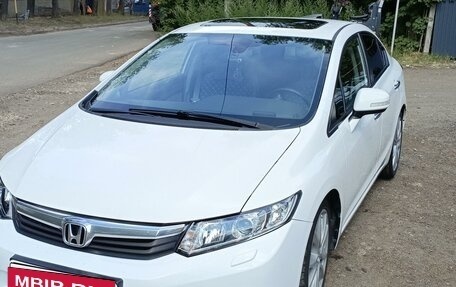 Honda Civic IX, 2012 год, 950 000 рублей, 7 фотография