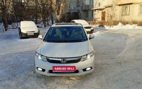 Honda Civic IX, 2012 год, 950 000 рублей, 15 фотография