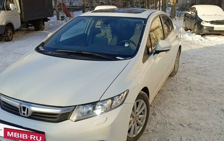 Honda Civic IX, 2012 год, 950 000 рублей, 14 фотография