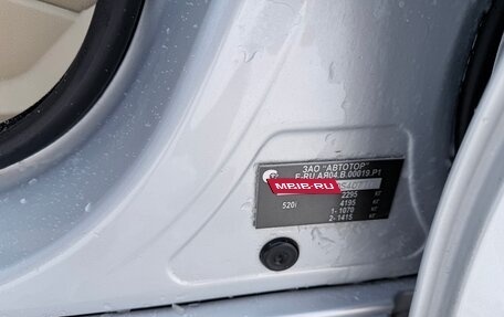 BMW 5 серия, 2013 год, 2 000 000 рублей, 18 фотография