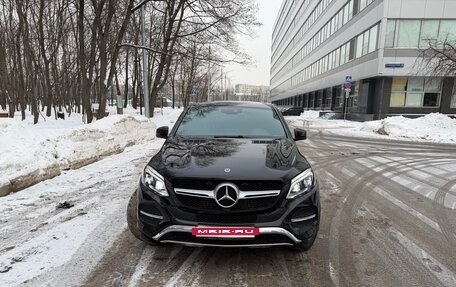 Mercedes-Benz GLE Coupe, 2018 год, 4 999 999 рублей, 2 фотография
