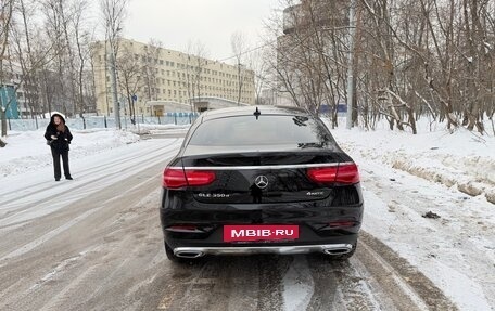 Mercedes-Benz GLE Coupe, 2018 год, 4 999 999 рублей, 7 фотография
