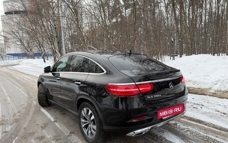 Mercedes-Benz GLE Coupe, 2018 год, 4 999 999 рублей, 5 фотография