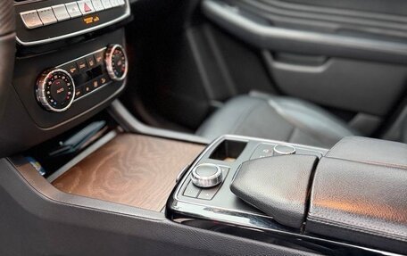 Mercedes-Benz GLE Coupe, 2018 год, 4 999 999 рублей, 21 фотография