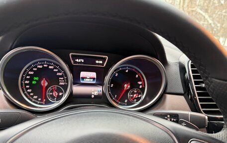 Mercedes-Benz GLE Coupe, 2018 год, 4 999 999 рублей, 20 фотография