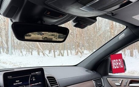 Mercedes-Benz GLE Coupe, 2018 год, 4 999 999 рублей, 18 фотография