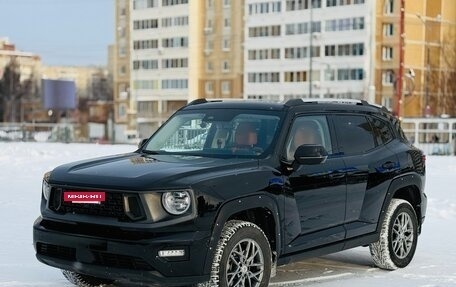 Haval H7, 2025 год, 3 100 000 рублей, 11 фотография