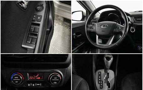 KIA Rio III рестайлинг, 2011 год, 769 000 рублей, 17 фотография