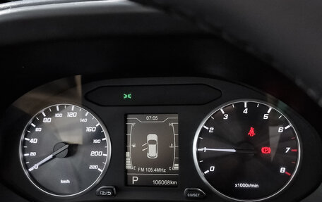 Chery Tiggo 4 I рестайлинг, 2022 год, 1 059 000 рублей, 9 фотография