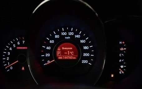 KIA Rio III рестайлинг, 2011 год, 769 000 рублей, 19 фотография