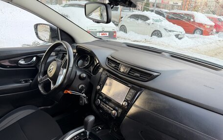 Nissan Qashqai, 2019 год, 1 395 000 рублей, 15 фотография