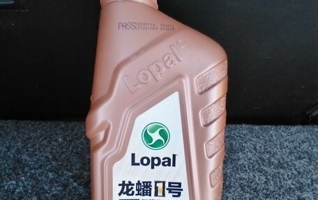 Nissan Note II рестайлинг, 2018 год, 1 200 000 рублей, 10 фотография