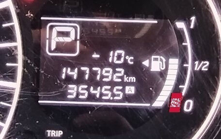 Nissan Note II рестайлинг, 2018 год, 1 200 000 рублей, 18 фотография