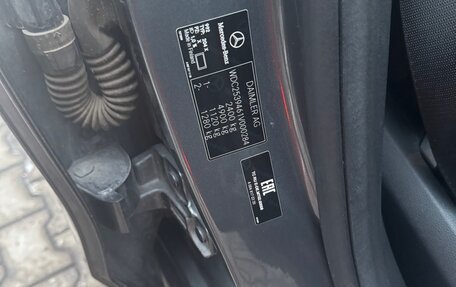 Mercedes-Benz GLC, 2016 год, 2 900 000 рублей, 15 фотография