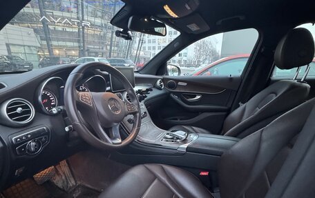 Mercedes-Benz GLC, 2016 год, 2 900 000 рублей, 25 фотография