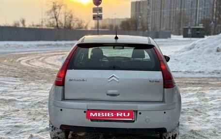 Citroen C4 II рестайлинг, 2010 год, 199 999 рублей, 6 фотография