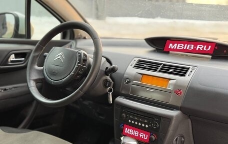 Citroen C4 II рестайлинг, 2010 год, 199 999 рублей, 10 фотография