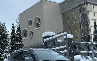 Hyundai ix35 I рестайлинг, 2014 год, 1 390 000 рублей, 1 фотография