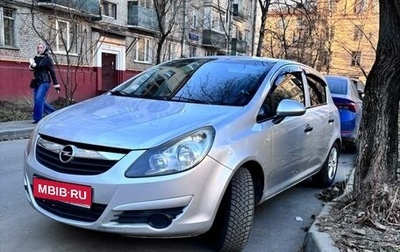 Opel Corsa D, 2008 год, 350 000 рублей, 1 фотография