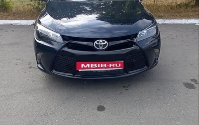 Toyota Camry, 2016 год, 950 000 рублей, 1 фотография