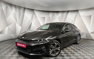 KIA K5, 2021 год, 1 883 000 рублей, 1 фотография