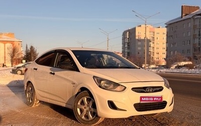 Hyundai Solaris II рестайлинг, 2013 год, 650 000 рублей, 1 фотография