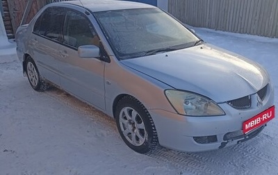 Mitsubishi Lancer IX, 2003 год, 260 000 рублей, 1 фотография