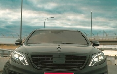 Mercedes-Benz S-Класс AMG, 2015 год, 5 400 000 рублей, 1 фотография