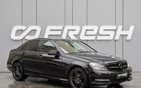 Mercedes-Benz C-Класс, 2013 год, 1 450 000 рублей, 1 фотография