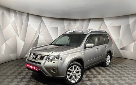 Nissan X-Trail, 2014 год, 1 533 000 рублей, 1 фотография