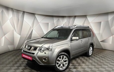 Nissan X-Trail, 2014 год, 1 533 000 рублей, 1 фотография