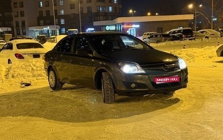 Opel Astra H, 2011 год, 570 000 рублей, 1 фотография