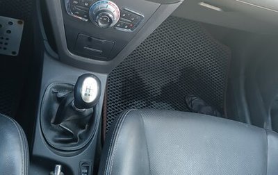 Lifan X50, 2016 год, 400 000 рублей, 1 фотография