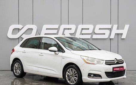 Citroen C4 II рестайлинг, 2011 год, 639 000 рублей, 1 фотография