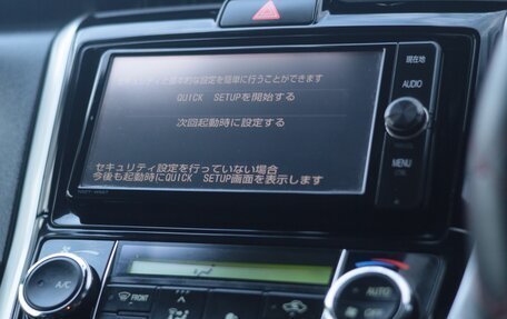 Toyota Corolla, 2017 год, 1 430 000 рублей, 32 фотография